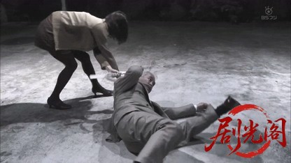 山村美紗サスペンス 小京都連続殺人事件2.mkv_20260810_152802.917.jpg