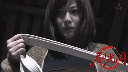 山村美紗サスペンス 小京都連続殺人事件2.mkv_20260810_152758.664.jpg