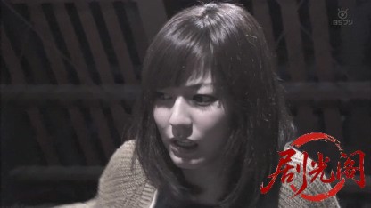 山村美紗サスペンス 小京都連続殺人事件2.mkv_20260810_152751.193.jpg