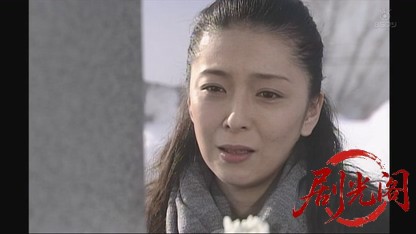 津軽海峡ミステリー航路6.mkv_20260810_154341.731.jpg