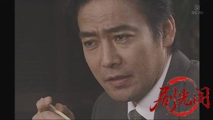 津軽海峡ミステリー航路6.mkv_20260810_154257.934.jpg