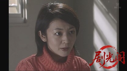 津軽海峡ミステリー航路6.mkv_20260810_154300.447.jpg