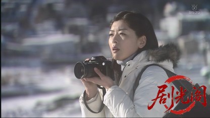 津軽海峡ミステリー航路7.mkv_20260810_154927.297.jpg