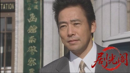津軽海峡ミステリー航路8.mkv_20260810_155515.649.jpg
