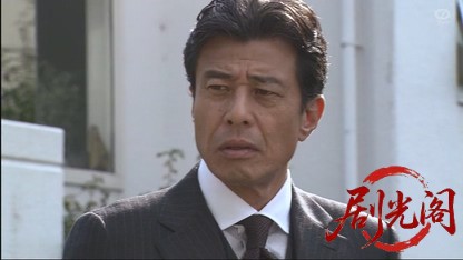 妻たちからの三行半～夫たちの(秘)離婚回避マニュアル～.mkv_20260810_160012.219.jpg