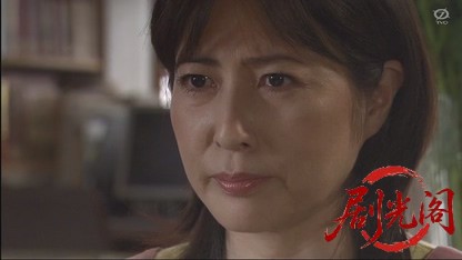 妻たちからの三行半～夫たちの(秘)離婚回避マニュアル～.mkv_20260810_155845.401.jpg