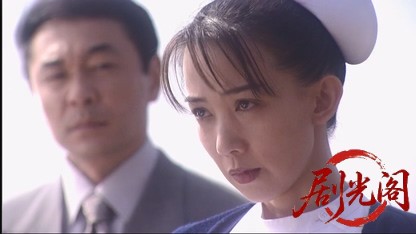 文書鑑定人・白鳥あやめの事件ファイル「三万分の一の告発」.mkv_20260810_160413.116.jpg
