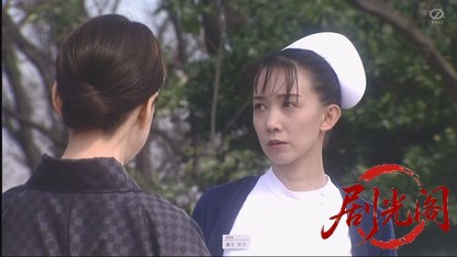 文書鑑定人・白鳥あやめの事件ファイル「三万分の一の告発」.mkv_20260810_160408.579.jpg