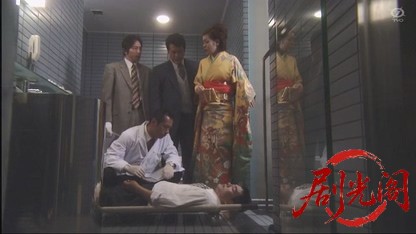 文書鑑定人・白鳥あやめの事件ファイル「三万分の一の告発」.mkv_20260810_160251.594.jpg