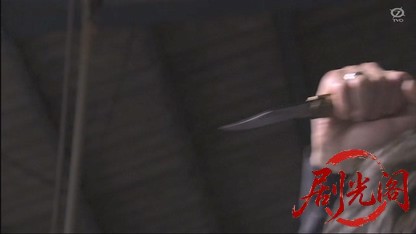 無敵の法律事務所弁護の鉄人 橘明日香.mkv_20260810_161052.355.jpg
