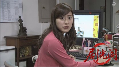 無敵の法律事務所弁護の鉄人 橘明日香.mkv_20260810_160952.576.jpg