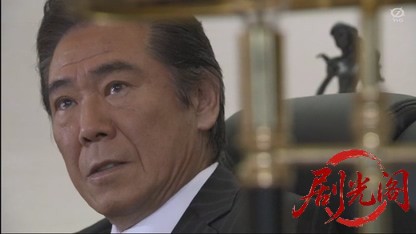 無敵の法律事務所弁護の鉄人 橘明日香.mkv_20260810_161000.089.jpg