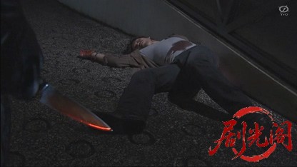 無敵の法律事務所弁護の鉄人 橘明日香.mkv_20260810_160758.526.jpg