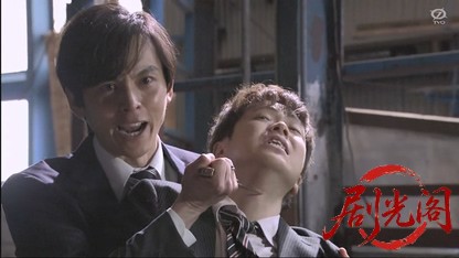 無敵の法律事務所弁護の鉄人 橘明日香.mkv_20260810_161242.600.jpg
