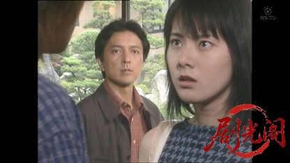 浅見光彦シリーズ11　皇女の霊柩.mkv_20260810_205355.833.jpg