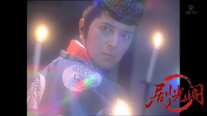 浅見光彦シリーズ11　皇女の霊柩.mkv_20260810_205334.716.jpg