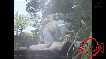 浅見光彦シリーズ11　皇女の霊柩.mkv_20260810_205315.079.jpg