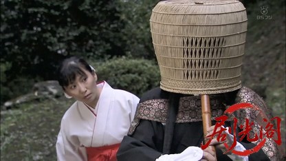浅見光彦シリーズ31.mkv_20260810_210031.816.jpg