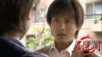 浅見光彦シリーズ31.mkv_20260810_210013.391.jpg
