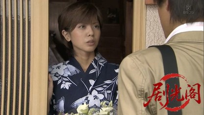 浅見光彦シリーズ31.mkv_20260810_210009.303.jpg