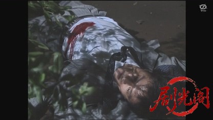 監察医室生亜季子28 偽装死体.mkv_20260810_211758.997.jpg