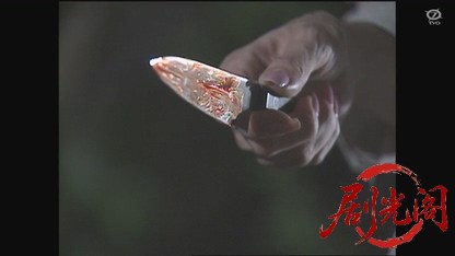 監察医室生亜季子28 偽装死体.mkv_20260810_211745.044.jpg