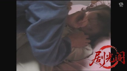 監察医室生亜季子28 偽装死体.mkv_20260810_211741.419.jpg