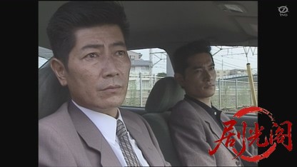 監察医室生亜季子28 偽装死体.mkv_20260810_211720.290.jpg