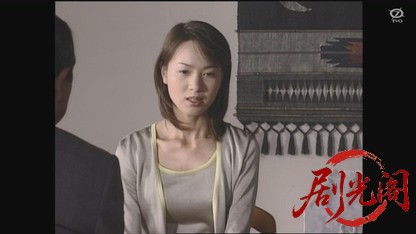 監察医室生亜季子28 偽装死体.mkv_20260810_211728.401.jpg