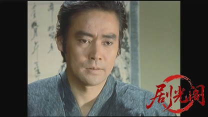 大追跡！江戸〜上州〜みちのく〜四国.mkv_20260810_212219.145.jpg