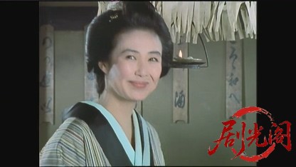 大追跡！江戸〜上州〜みちのく〜四国.mkv_20260810_212134.555.jpg