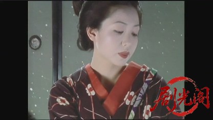 大追跡！江戸〜上州〜みちのく〜四国.mkv_20260810_212708.214.jpg