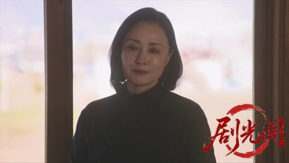 内田康夫サスペンス新・信濃のコロンボ1.mkv_20260811_164338.230.jpg