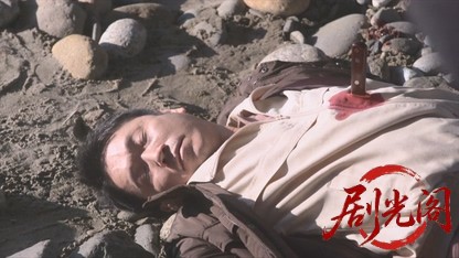 内田康夫サスペンス新・信濃のコロンボ1.mkv_20260811_164331.782.jpg