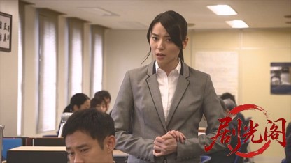 内田康夫サスペンス新・信濃のコロンボ1.mkv_20260811_164314.878.jpg