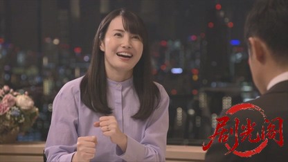 内田康夫サスペンス新・信濃のコロンボ1.mkv_20260811_164306.983.jpg