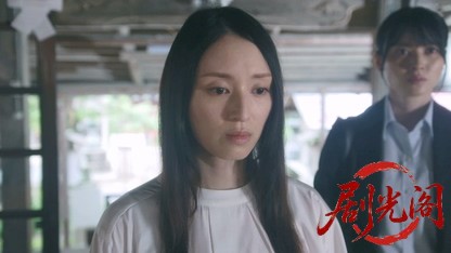 内田康夫サスペンス新・信濃のコロンボ2.mkv_20260811_164909.274.jpg
