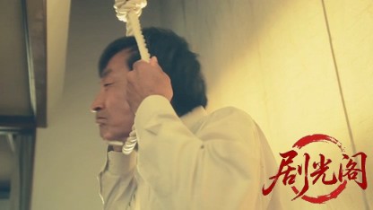 内田康夫サスペンス新・信濃のコロンボ2.mkv_20260811_164844.177.jpg