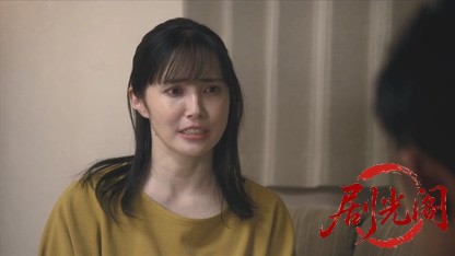 内田康夫サスペンス新・信濃のコロンボ2.mkv_20260811_164737.295.jpg