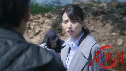 内田康夫サスペンス新・信濃のコロンボ2.mkv_20260811_164628.682.jpg