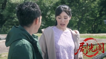 内田康夫サスペンス新・信濃のコロンボ2.mkv_20260811_164600.277.jpg