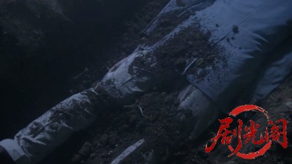 内田康夫サスペンス新・信濃のコロンボ2.mkv_20260811_164536.263.jpg