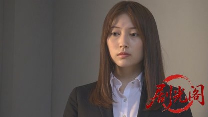 十津川警部の事件簿1.mkv_20260811_165339.846.jpg