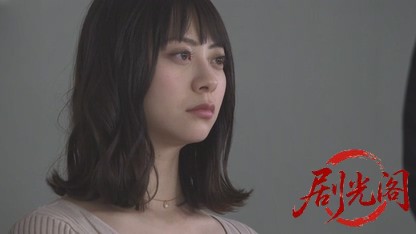 十津川警部の事件簿1.mkv_20260811_165253.771.jpg