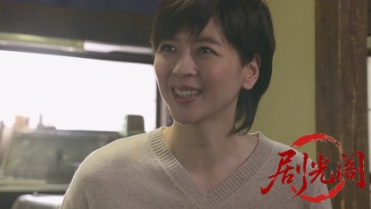 十津川警部の事件簿1.mkv_20260811_165229.755.jpg