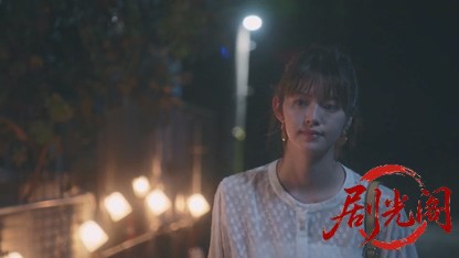十津川警部の事件簿2.mkv_20260811_165840.250.jpg