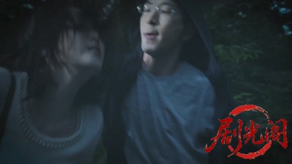 十津川警部の事件簿2.mkv_20260811_165833.490.jpg