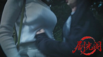 十津川警部の事件簿2.mkv_20260811_165830.878.jpg