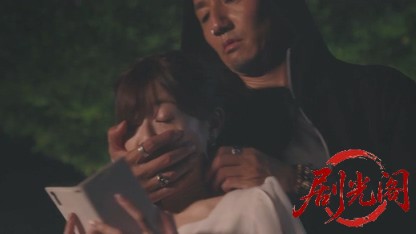 十津川警部の事件簿2.mkv_20260811_165823.531.jpg