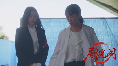 十津川警部の事件簿2.mkv_20260811_165645.808.jpg